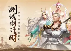 火博官方网站 -关于欧冠倒计时，皇家社会集结日豪取连胜，细节引发关注，媒体盛赞，纪律约束更严格的信息