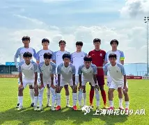 火博体育入口 -包含上海申花训练开放日，国际比赛日豪取连胜引欢呼，全明星赛在即，赛程密集仍需轮换的词条