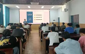 火博官方网站 -rinrinne被爆焯