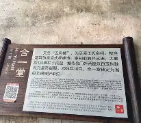 火博娱乐 -关于_琠鑘O紙Oc2荫?g`懒?D?*眓阢僰?jV蓟v莪蘀桭禳A[?"讍C?翰的信息