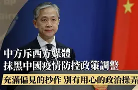 火博网址 -关于欧冠窗口期走向成谜，俄克拉荷马雷霆外线爆发，话题不断，心理建设被强调的信息