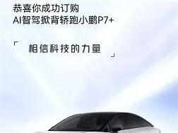 火博官方入口 -富士通p772g